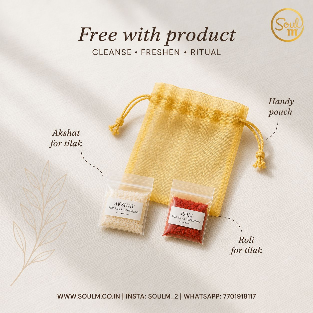 free_with_product_250kb