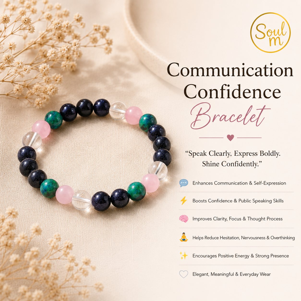 communication_confidence_bracelet_250kb