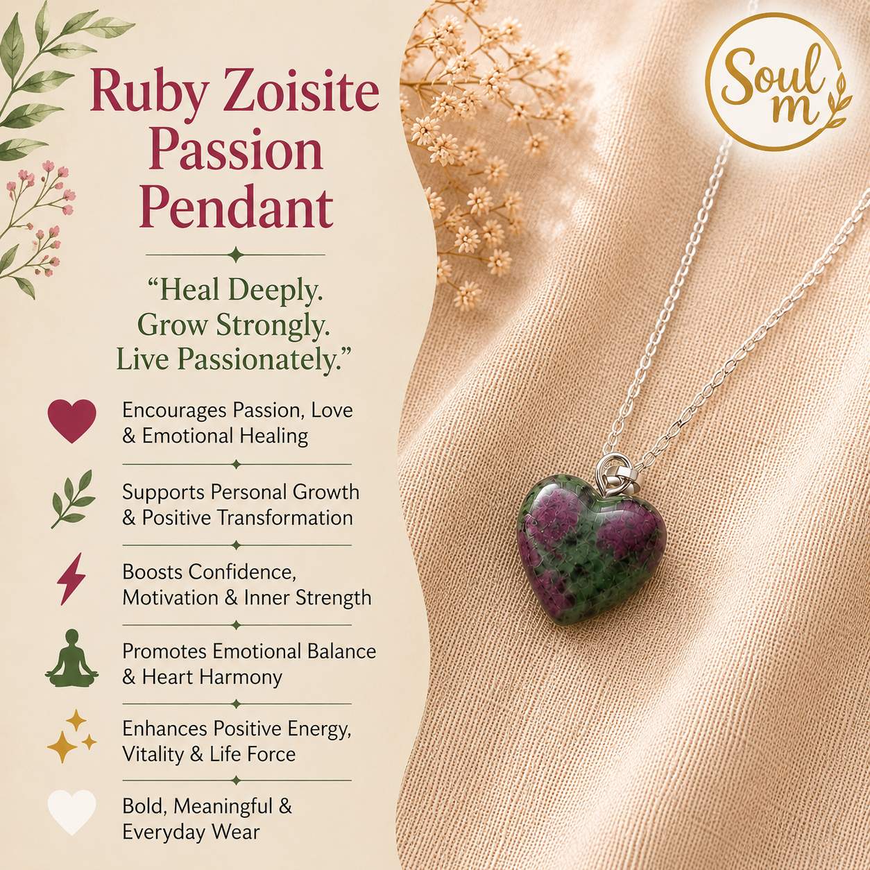 ruby_zoisite_passion_250kb